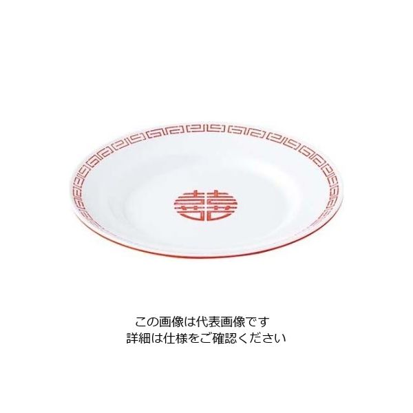 エンテック メラミン中華食器 瑞祥 平皿 8インチ CAー22 外赤内白 61-6836-24 1個（直送品）