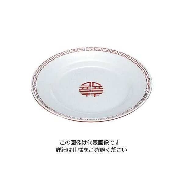 エンテック（ENTEC） メラミン中華食器 瑞祥 平皿 9インチ CA-21 外赤内白 1個 61-6836-23（直送品）