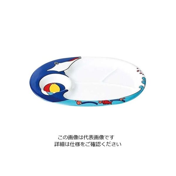 エンテック メラミン ランチ皿 イルカ 61-6836-80 1個（直送品）