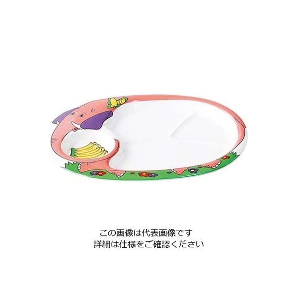 エンテック メラミン ランチ皿 ゾウ 61-6836-83 1個（直送品）