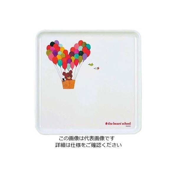 関東プラスチック工業 お子様食器 くまのがっこう 正角トレイ Mー32J 61-6837-20 1個（直送品）
