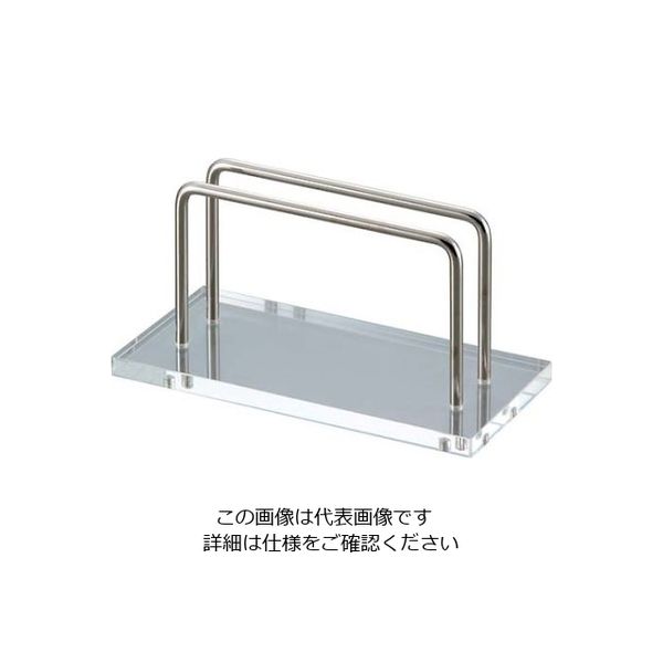 江部松商事 パイプタイプ メニューブック立て EPBー1 大 61-6845-52 1個（直送品）