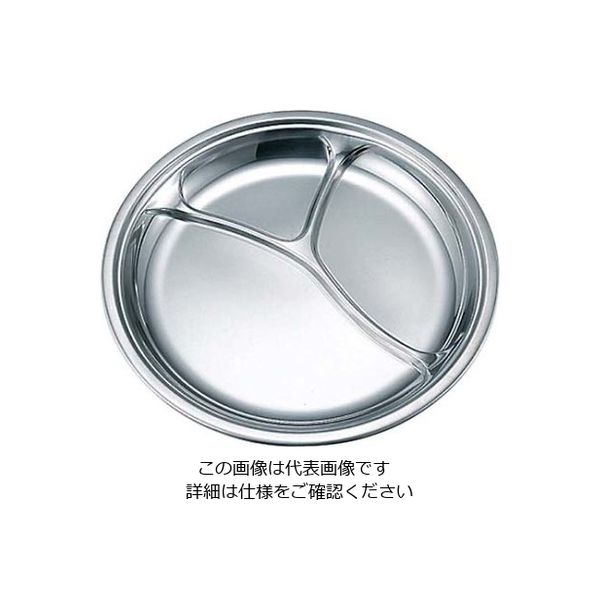 イケダ IKD エコクリーン 18-8 丸ランチ皿 1個 61-6841-76（直送品）