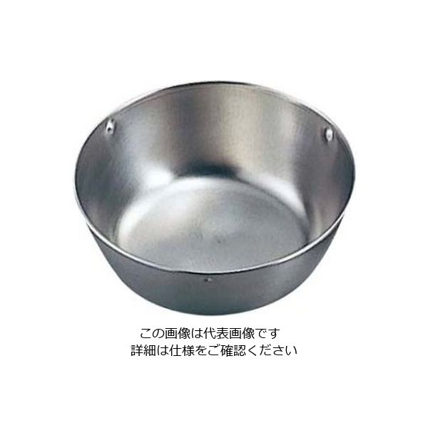 イケダ 抗菌 給食カップ 大(φ150) 61-6841-87 1個（直送品）