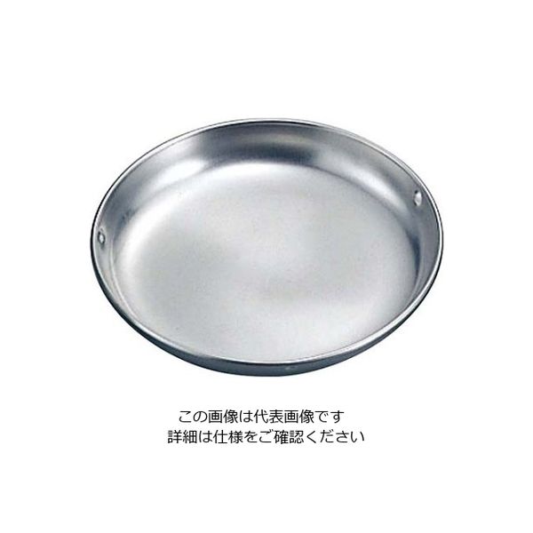 イケダ 抗菌 丸 給食皿 1個 61-6841-90（直送品）