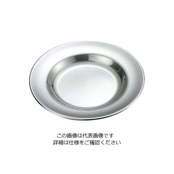 イケダ IKD 18-8 スープ皿 9インチ 1個 61-6842-07（直送品）