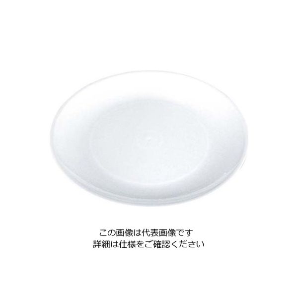 ニシキ プラ容器 丸皿 白（10枚入）D-35 1組（10枚） 61-6842-86（直送品）