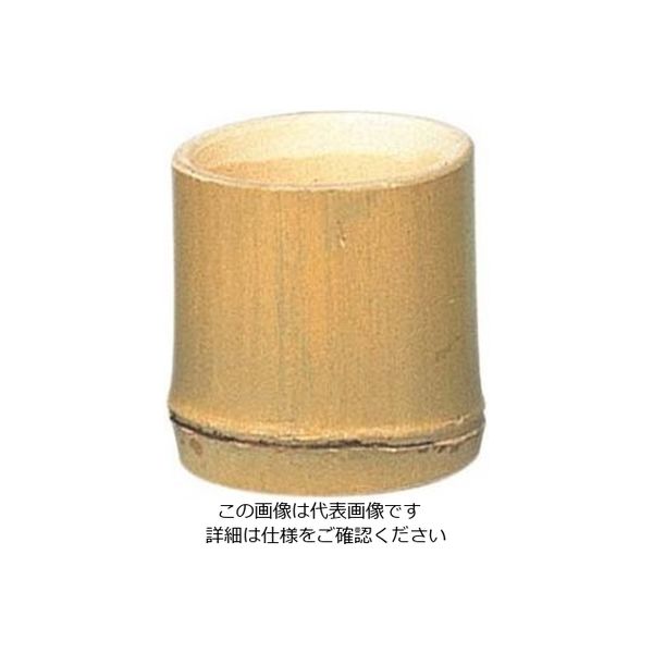 江部松商事 ツユ入れ 皮コップ 竹製 φ65×H65 61-6843-34 1個（直送品）