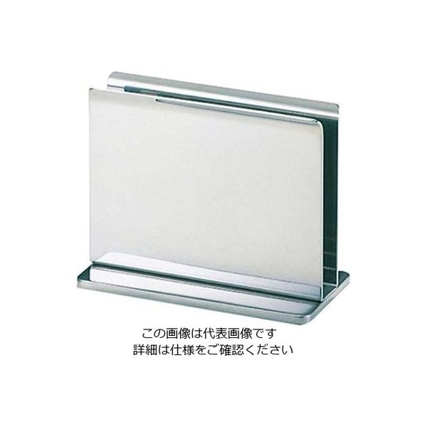 和田助製作所 SW 18ー8 メニューブック立て Tタイプ 大 61-6845-06 1個（直送品）