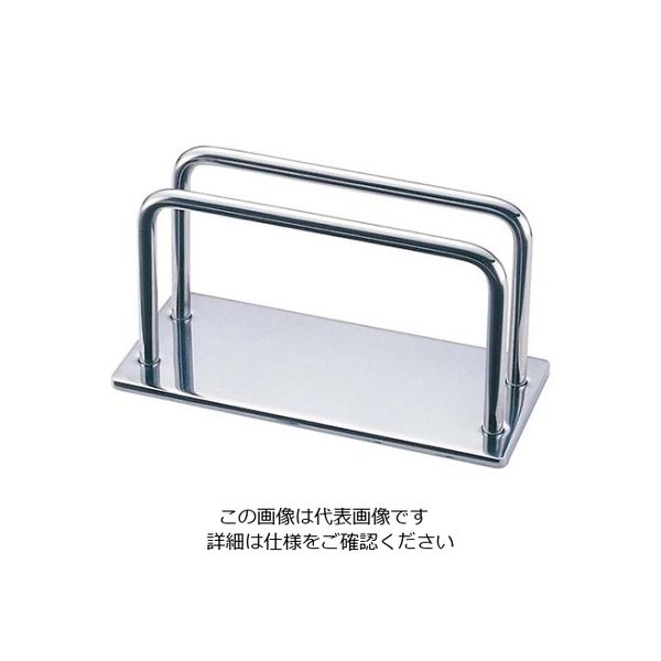 三宝産業 UK 18ー8 メニュー立て ワイヤー 大 61-6845-40 1個（直送品）