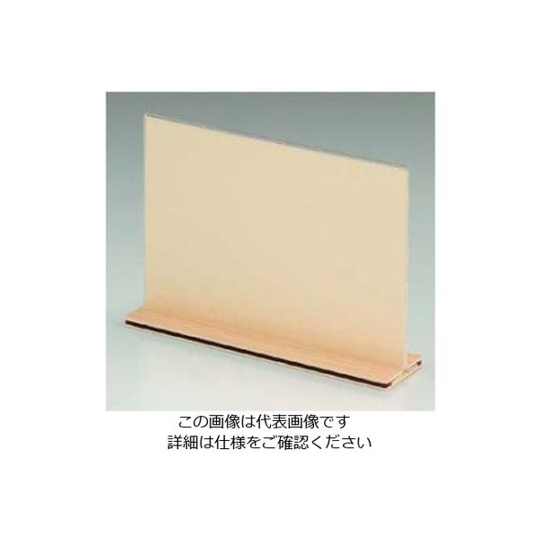 江部松商事 桧風メニュースタンド スライドタイプ EHSー1 大 61-6845-81 1個（直送品）