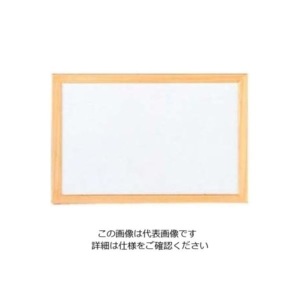 友屋 ホワイトボード 61-6852