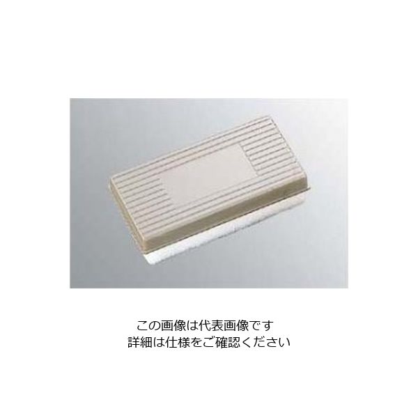 江部松商事 マグネットイレイザー M 105×55 61-6852-24 1個（直送品）