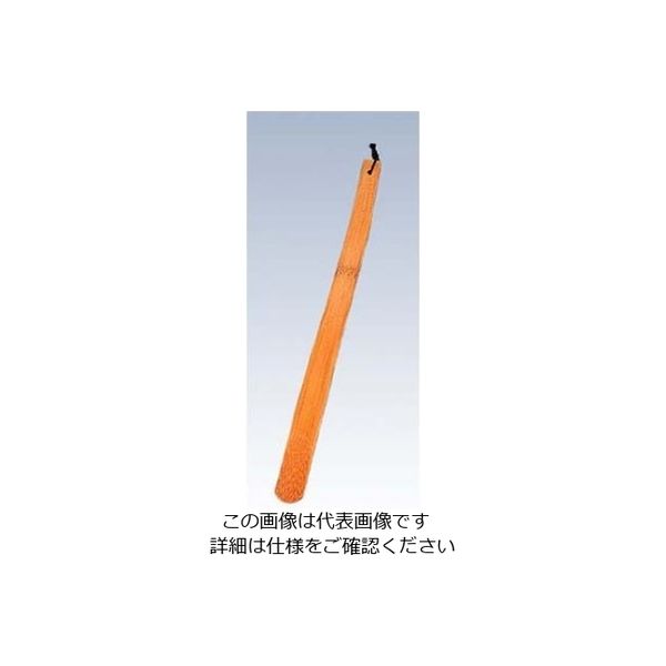 萬洋 スス竹 クツベラ A 全長460 61-6860-87 1個（直送品）