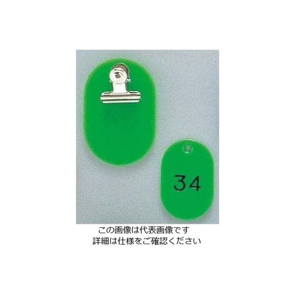 江部松商事 クロークチケット KF968 51~100 若草 61-6861-55 1組（直送品）