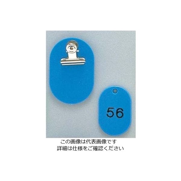 江部松商事 クロークチケット KF968 51~100 スカイブルー 61-6861-57 1組（直送品）
