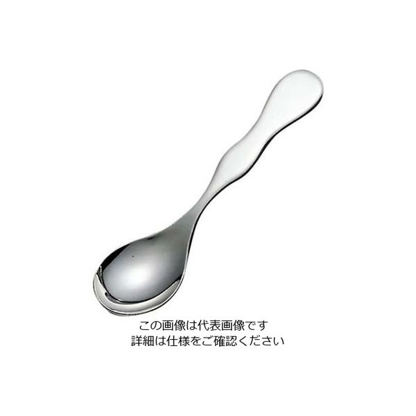 サクライ 20-20 介護用 シルバーエイジスプーン 61-6861