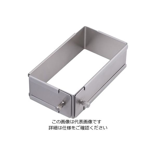 サンクラフト（SUNCRAFT） パズルパン（小） PUZ-02 1個 61-7353-15（直送品）