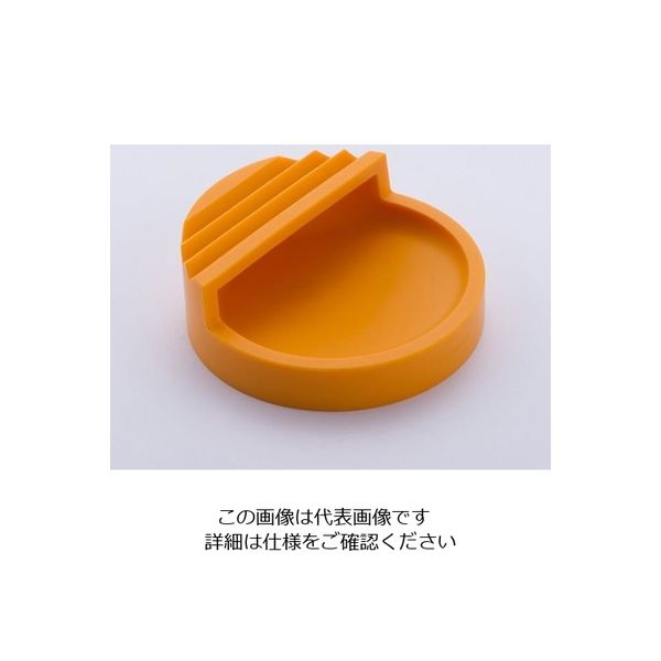 サンクラフト（SUNCRAFT） お玉立て（オレンジ） OB-316O 1個 61-7353-49（直送品）