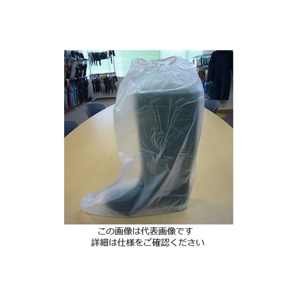 丸十コーポレーション ビニール長靴カバー(20枚入) 08001189 1パック(20枚) 61-7362-56（直送品）