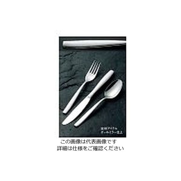 サクライ 18ー12 ソーホー フィッシュフォーク(H・H) 61-7608-36 1個（直送品）