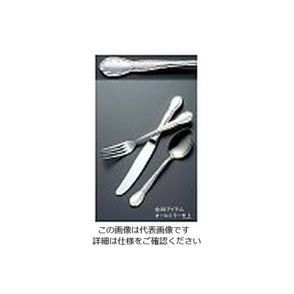 サクライ 18ー10 ジェニュイン デザートナイフ(H・H)ノコ刃無 61-7609-92 1個（直送品）