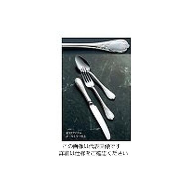 ワダコーポレーション 18ー8 エリザベス フルーツナイフ(H・H) 61-7610-61 1個（直送品）