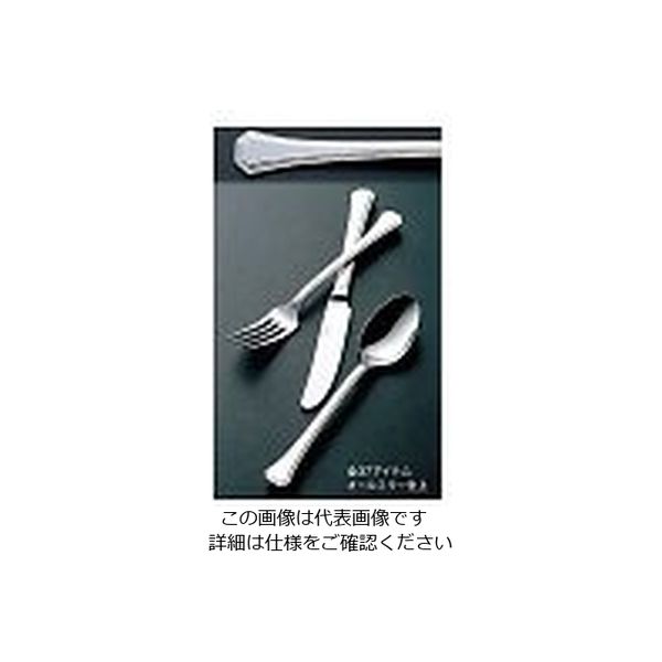 山崎金属工業 18ー8 クリスタルライン バターナイフ 61-7612-10 1個（直送品）