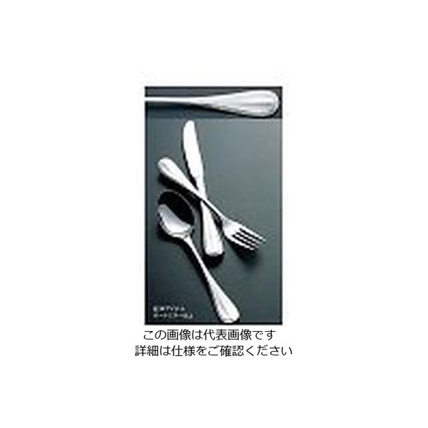 山崎金属工業 18ー8 エレガンス シュガーレードル 61-7614-11 1個（直送品）