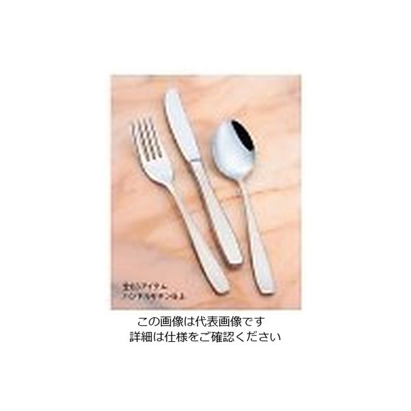 トーダイ 18ー8 ニューライラック 中華サービスフォーク 61-7614-27 1個（直送品）