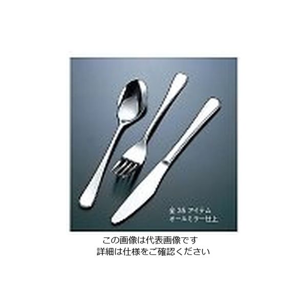 片力商事 18ー8 ピアス コーヒースプーン 61-7615-18 1個（直送品）