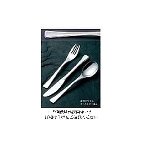 燕物産 18ー8 #7800 テーブルナイフ(H・H)ノコ刃付 61-7618-32 1個（直送品）