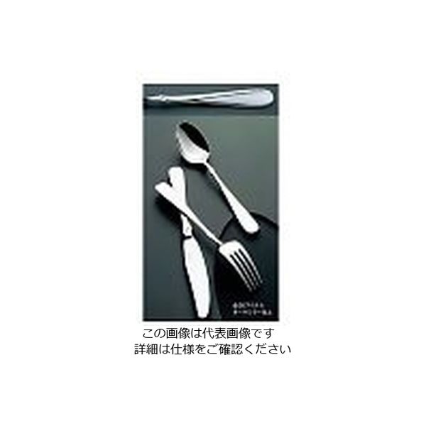 山崎金属工業 18ー8 フローラ イチゴスプーン 61-7621-74 1個（直送品）
