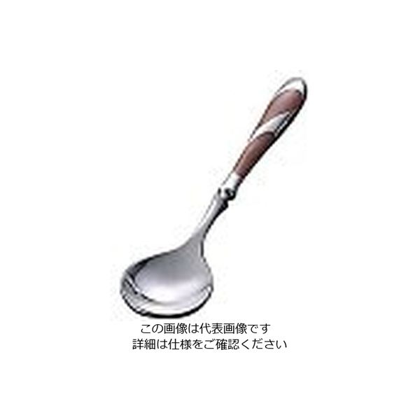 佐藤金属興業 ステンレス レジェンド ブイヨンスプーン 61-7628-05 1個（直送品）