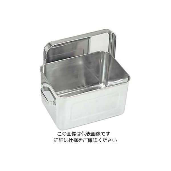 オオイ金属 18ー8 保温・冷バットサラダ用 004 7L 蓋付 285×205 61-7865-48 1個（直送品）