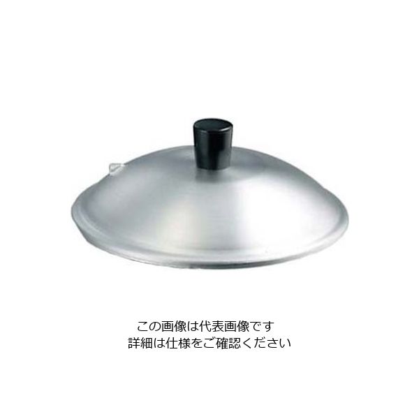 江部松商事 アルミ ミニセイロ 蓋 15cm 61-7868-72 1個（直送品）