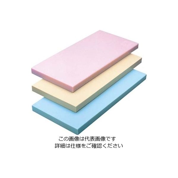 アズワン ヤマケン 積層オールカラーまな板 4号A 750×330×21 ブルー 61-7900-22 1枚（直送品）