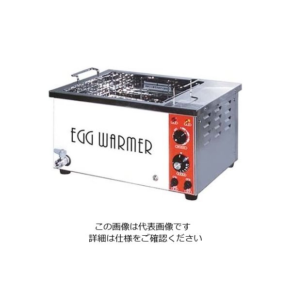 江部松商事 エイシン 温泉玉子メーカー EOTー60 61-7942-53 1個（直送品）