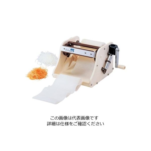 千葉工業所 ピールS用部品 スライドレバー（ラックピン付） 1個 61-7923-32（直送品）