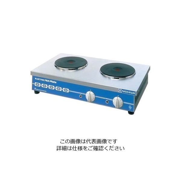 アズワン 電気コンロ THP-2W 1個 61-7926-07（直送品）