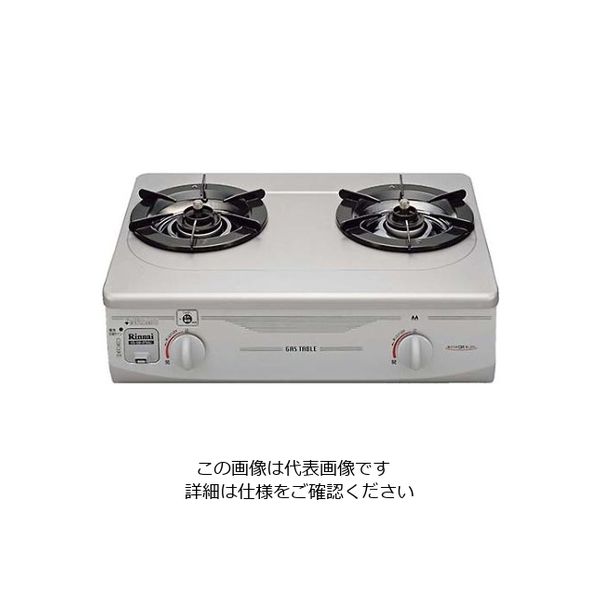 江部松商事 リンナイ ガステーブル RTSー336ー2FTSーR シルバー 13A 61-7926-19 1個（直送品）