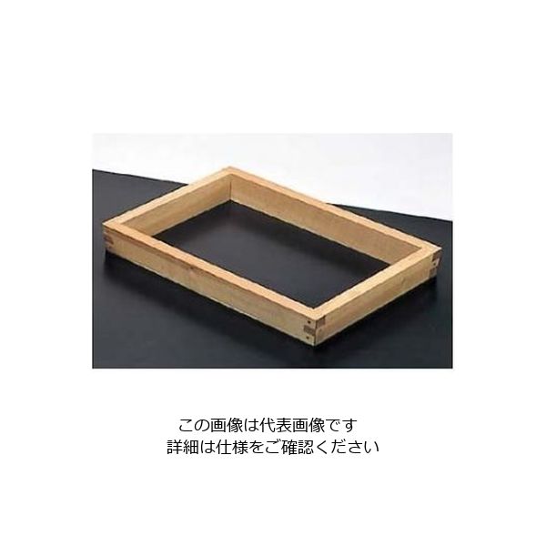 雅漆工芸 ホウ材 カステラ木枠 12斤 1寸 61-7929-57 1個（直送品）