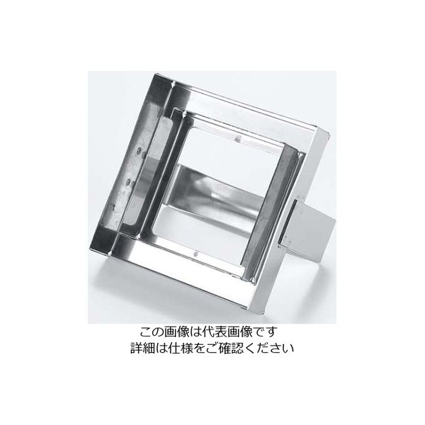 アズワン マトファー 抜型 角ダブル 79663 61-7932-13 1個（直送品）