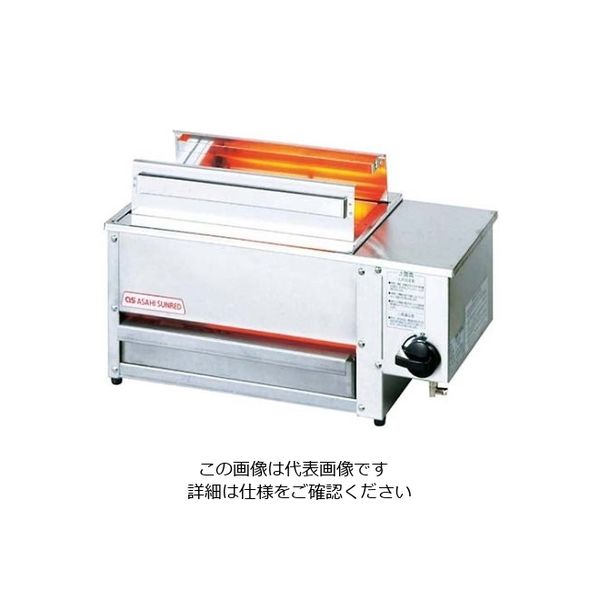 アサヒサンレッド アサヒ ニュー串焼き 2号 SGーN2 LP 61-7932-90 1個（直送品）