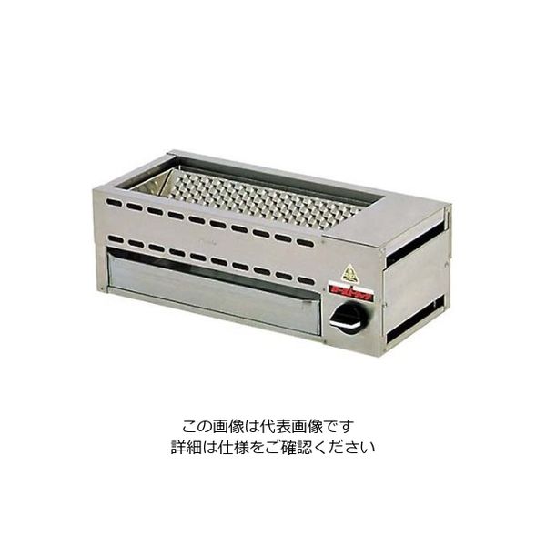 江部松商事 串焼器 ローストクック KY型 KYー2A LP 61-7934-01 1個（直送品）