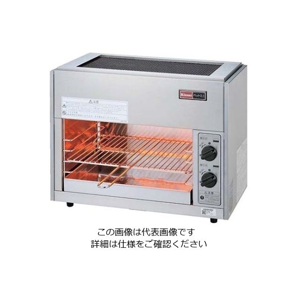 江部松商事 リンナイ ペットミニ赤外線上火グリラー 立消安全装置付 RGPー42SV 13A 61-7935-29 1個（直送品）