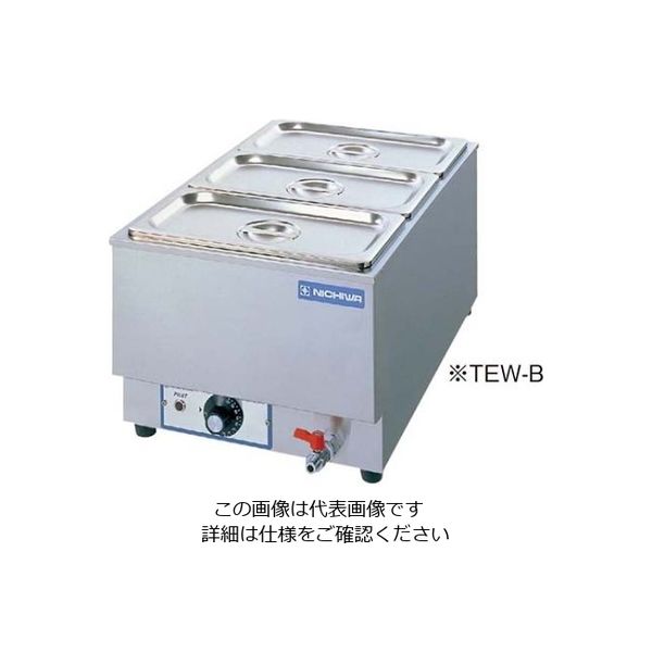 アズワン 卓上 電気ウォーマー（湯煎式）TEW-D 1個 61-7942-08（直送品）