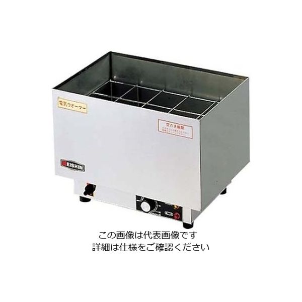 江部松商事 エイシン 電気 燗ドーコ ESー3 61-7942-82 1個（直送品）