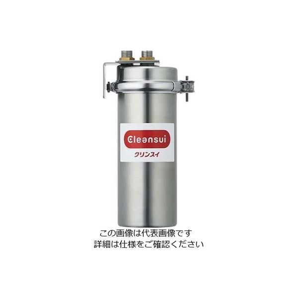 三菱ケミカル・クリンスイ 業務用浄水器 クリンスイ MP02-3 1個 61-7946-57（直送品）