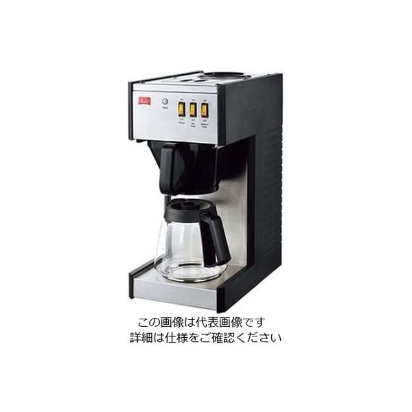 メリタジャパン メリタ コーヒーマシーン M151B 1538010 1個 61-7947-08（直送品） - アスクル